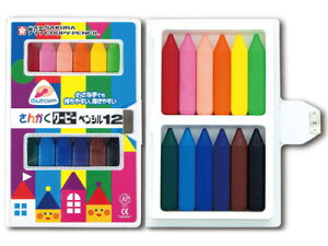 TN FM / 񂩂N[s[yV12iFYL12jiA-16022jySAKURA N[s[ ML pi fUC z