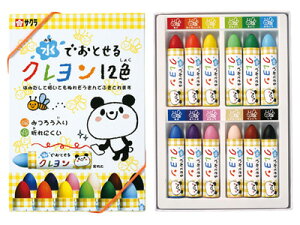 TN N / ŗƂN12FiWYL12jiA-01878jySAKURA `ޗ pi fUC z