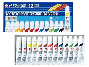 TN ʊG / }bg12Fi2{j~l[g`[ui5mljiEMW13jiA-31537jySAKURA `ޗ pi fUC z