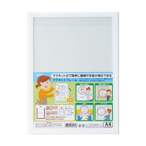 qgu }Olbgt[iA-9100jyLIHIT LAB. fXNpi fUC  킢z