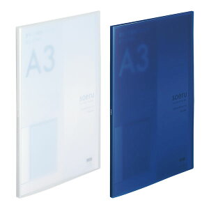 qgu soeru N[ubN A3L ^e^ |Pbg20iN-8133jyLIHIT LAB. t@C fUC  킢z