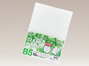 qgu N[z_[ B5 10iG6031jiA-242796jyLIHIT LAB. ɂƂt@C N[z_[z