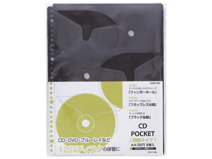 qgu CD|Pbg A4 ^e^ 30(2E4) 5iG49130jyLIHIT LAB. REQUEST N[ubN p|Pbgz