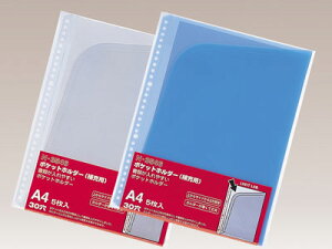 qgu |Pbgz_[ A4 ^e^ 30(2E4) 5 iN-3546-1jyLIHIT LAB. N[ubN p|Pbgz