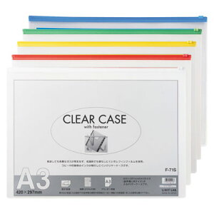 qgu N[P[X A3 R^iF-71SjyLIHIT LAB. P[X obO N[P[Xz