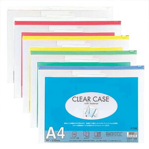 qgu N[P[X A4 R^iF-74SjyLIHIT LAB. P[X obO N[P[Xz