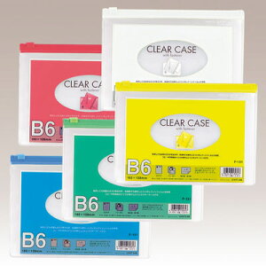 qgu N[P[X B6 R^iF-151jyLIHIT LAB. P[X obO N[P[Xz