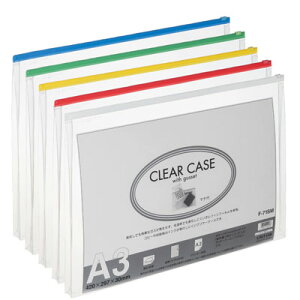 qgu N[P[X }`t A3 R^iF-71SMjyLIHIT LAB. P[X obO N[P[Xz