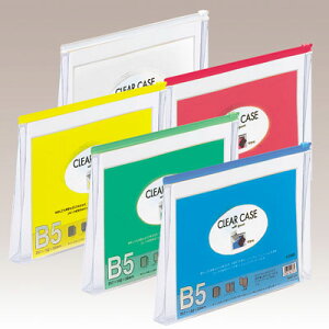 qgu N[P[X }`t B5 R^iF-73SMjyLIHIT LAB. P[X obO N[P[Xz