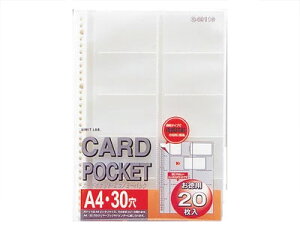 qgu J[h|Pbg A4 ^e^iG49110jyLIHIT LAB. REQUEST J[hz_[ prʃt@Cz