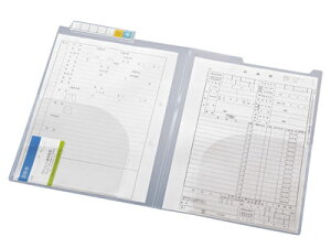 qgu JetH_[ _u|Pbg A4 200iHK7712-~jyLIHIT LAB. LIHIT MED. JetH_[ fBJTvCYz