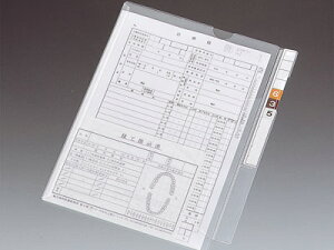 qgu JetH_[ tbvt VO c^ A4 100iHK2001jyLIHIT LAB. LIHIT MED. JetH_[ fBJTvCYz