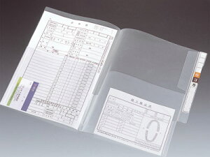 qgu JetH_[ tbvt _u c^ A4 100iHK2002jyLIHIT LAB. LIHIT MED. JetH_[ fBJTvCYz