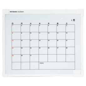 リヒトラブ ホワイトボードカレンダー（A-215）【LIHIT LAB. 机周り収納 デスク整理用品】