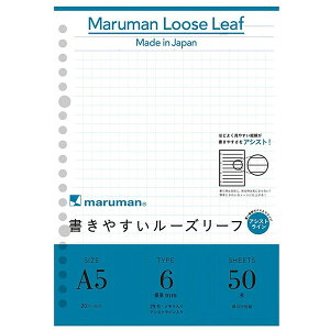 }} maruman / ₷[Y[t AVXgC 50 iA5 20 6mmrAVXgCj iL1341j