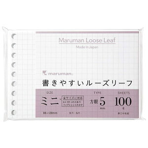 }} maruman / ₷[Y[t~j 100 iB7ό` 9 5mmrjiL1432jiA-20156j