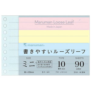 }} maruman / ₷[Y[t~j 90 iB7ό` 9 10mmrjiL1434-99jiA-138978j