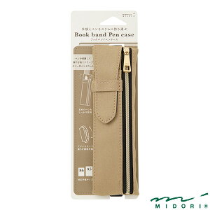 ~h ubNohyP[X B6`A5p x[Wi41824006jyMIDORI yP[X 킢 fUC z