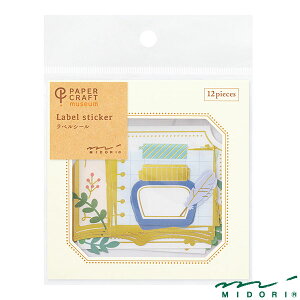 ~h V[ PCM x i82611006jyMIDORI V[ y[p[Ntg~[WA 킢 fUC z