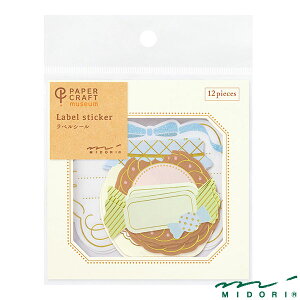 ~h V[ PCM x XC[ci82612006jyMIDORI V[ y[p[Ntg~[WA 킢 fUC z