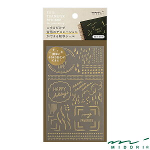 ~h V[ ]  􉽊wi82617006jyMIDORI V[ 킢 fUC z