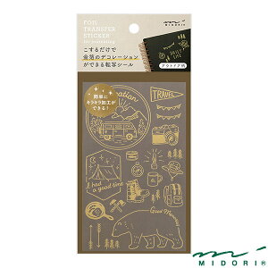 ~h V[ ]  AEghAi82621006jyMIDORI V[ 킢 fUC z