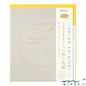 ~h J[F S V[Et i33274006jyMIDORI J[F 킢 fUC z