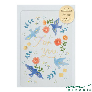 ~h J[h  gi88674006jyMIDORI J[h 킢 fUC z