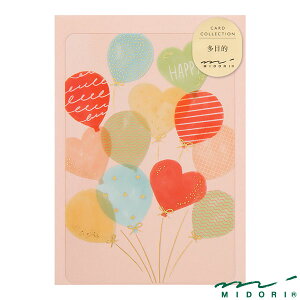 ~h J[h  Di88675006jyMIDORI J[h 킢 fUC z