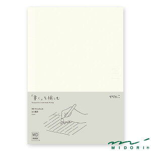 ~h MDm[g A5 r Ai15294006jyMIDORI MDm[g 킢 fUC z