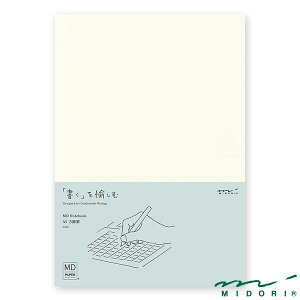 ~h MDm[g A5 r Ai15295006jyMIDORI MDm[g 킢 fUC z