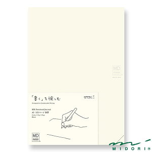 ~h MDm[g W[i A5 11y[W r Ai15312006jyMIDORI MDm[g 킢 fUC z