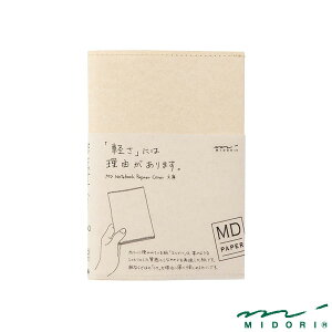 ~h MDm[gJo[  i49839006jyMIDORI MD NOTEBOOK COVER 킢 fUC z
