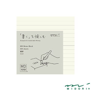 ~h MDubN ri15285006jyMIDORI MD BLOCK MEMO 킢 fUC z