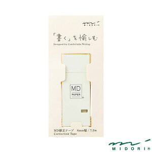 ~h MDCe[vi35490006jyMIDORI MD CORRECTION TAPE 킢 fUC z