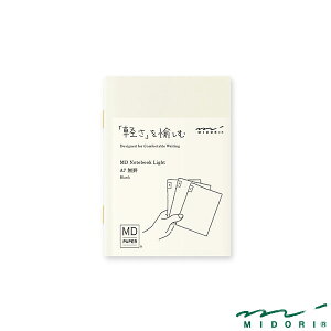 ~h MDm[g Cg A7 r 3gi15281006jyMIDORI MD NOTEBOOK LIGHT 킢 fUC z