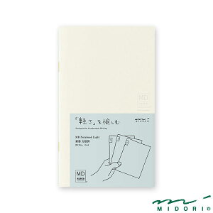 ~h MDm[g Cg V r 3gAi15302006jyMIDORI MD NOTEBOOK LIGHT 킢 fUC z
