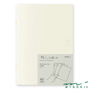 ~h MDm[g Cg A5 r 3gAi15304006jyMIDORI MD NOTEBOOK LIGHT 킢 fUC z