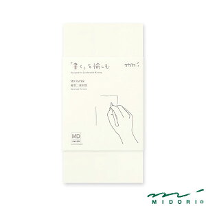 ~h MD cAi20582006jyMIDORI MD LETTER PAD & ENVELOPE 킢 fUC z