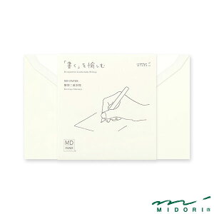 ~h MD Ai20584006jyMIDORI MD LETTER PAD & ENVELOPE 킢 fUC z