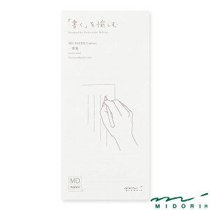 ~h MDM Rbg Ai89489006jyMIDORI MD LETTER PAD & ENVELOPE 킢 fUC z