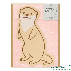 ~h ^[Zbg _CJbg JE\i86927006jyMIDORI ^[Zbg 킢 fUC z