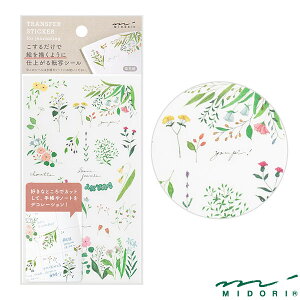 ~h V[ ] ԕi82632006jyMIDORI V[ 킢 fUC z