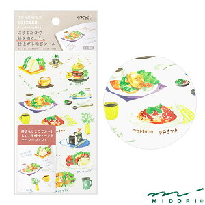 ~h V[ ] `i82634006jyMIDORI V[ 킢 fUC z