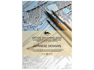 ysvX PEPIN PRESS /yl̓hGzJ[OubNiWpj(CB-M-006)yhG l FMz