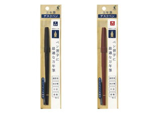 pCbg / fXNyiP-DPP-1SjyPILOT fXNy ML pi fUC z