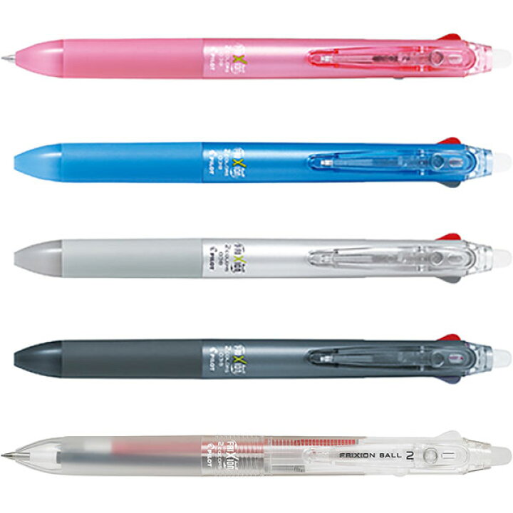 楽天市場 パイロット フリクション フリクションボールペン フリクションボール2 038 0 38mm 2色ボールペン こすると消えるボールペン Lkfb 40uf Pilot Frixion 消せるボールペン 筆記具 事務用品 デザイン おしゃれ 文房具屋フジオカ文具e Stationery