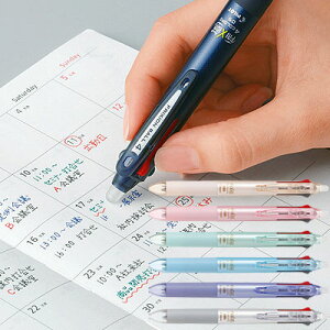 pCbg tNV / tNV{[3 X 038iLKFBS60UFjyPILOT FRIXION Ə{[y 3F{[y ML pi fUC z