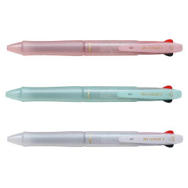 パイロット 3色ボールペン / アクロボール3 0.3mm（BKAB-40MF）【PILOT 油性ボールペン 筆記具 事務用品 デザイン おしゃれ】