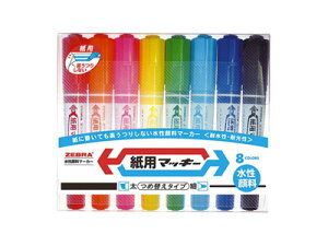 [u }[J[ p}bL[ 8FZbgiWYT5-8CjiA-68624jyZEBRA }bL[ }[J[z